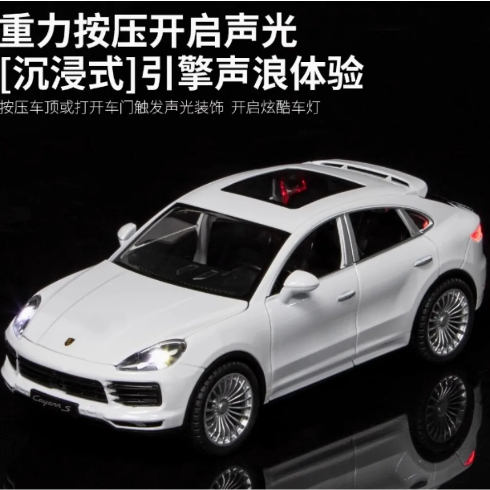 White 1:24 Porsche Cayenne Turbo S Diecast Model 3 White 1:24 Porsche Cayenne Turbo S Diecast Model - Image 3