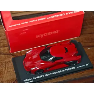 Vibrant Red Nissan 2020 Vision GT Model 7 Sa7e992853c9546cab1d0ffdcd889e1aa2