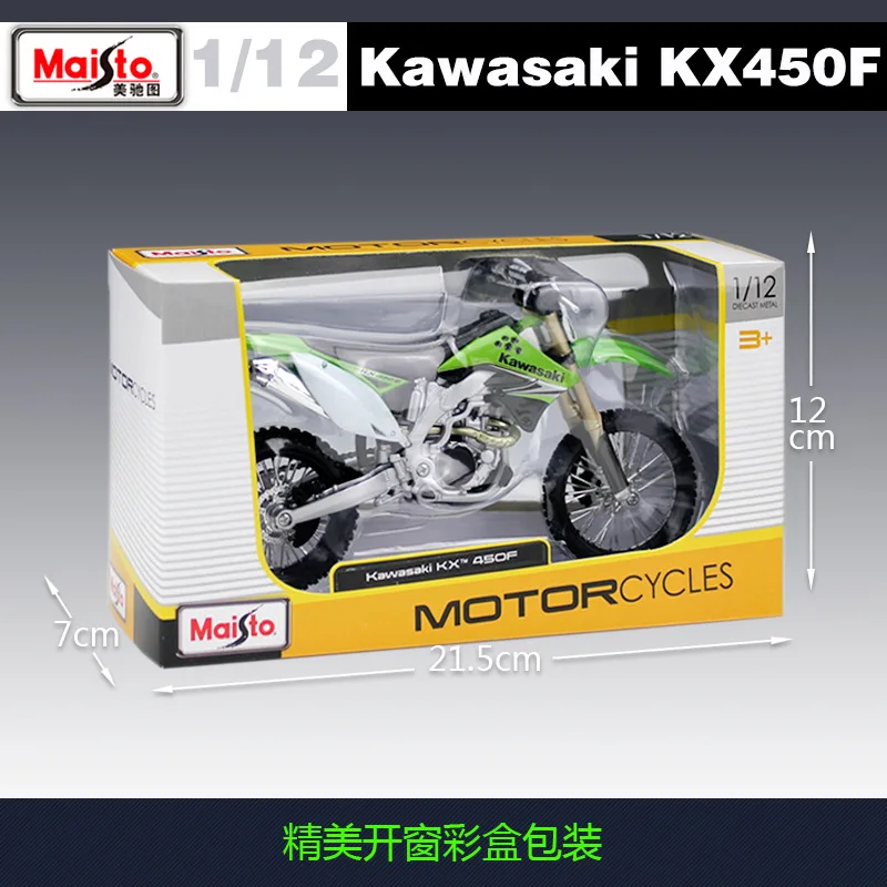 Kawasaki KX450F 1:12 Scale Diecast Model 4 Kawasaki KX450F 1:12 Scale Diecast Model - Image 4