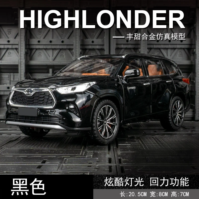 Black Toyota Highlander 1:24 Scale Diecast Model 6 Black Toyota Highlander 1:24 Scale Diecast Model - Image 6