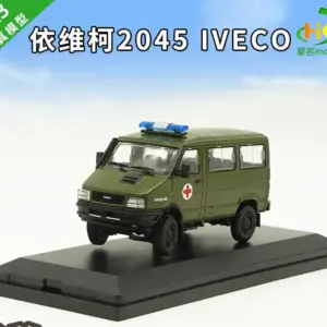 1:43 Scale Iveco 2045 Military Off-Road Model 19 Sa85780902d1042deaebadad83067360ff