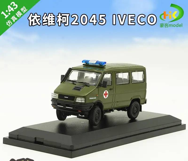 1:43 Scale Iveco 2045 Military Off-Road Model 10 1:43 Scale Iveco 2045 Military Off-Road Model - Image 10
