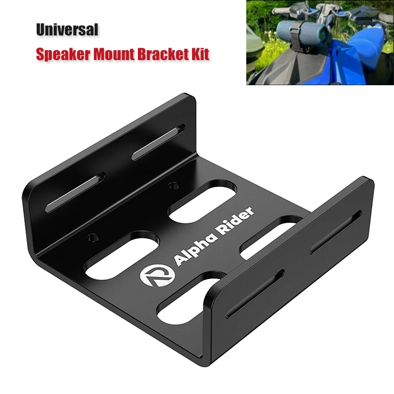 Black Aluminum Jet Ski Speaker Mount Kit 2 Black Aluminum Jet Ski Speaker Mount Kit - Image 2