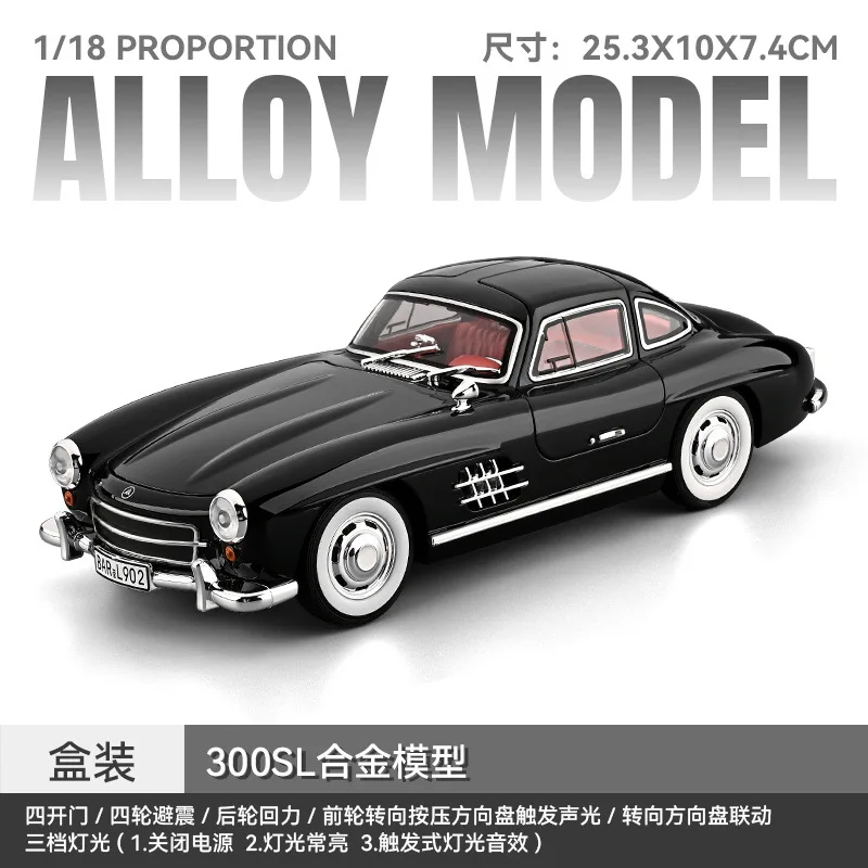 1:18 Mercedes-Benz 300SL Alloy Model Car 6 1:18 Mercedes-Benz 300SL Alloy Model Car - Image 6
