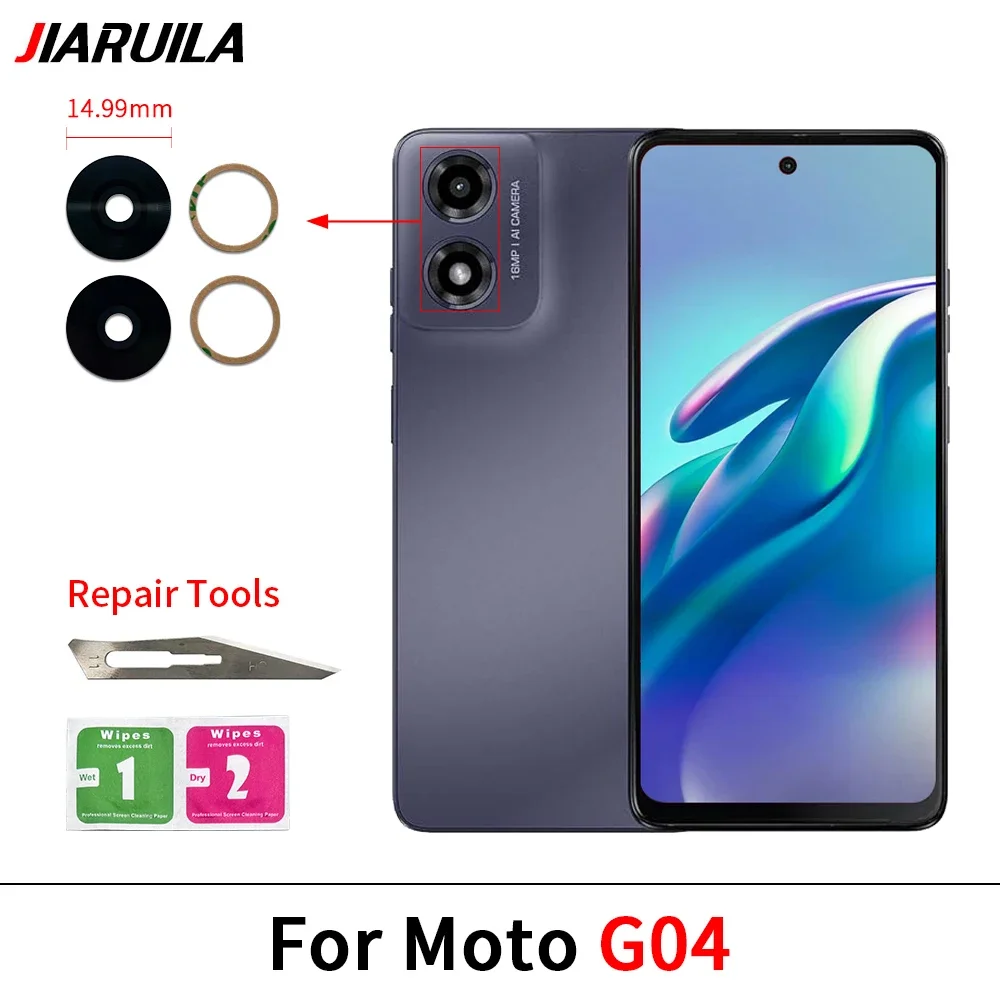 Motorola G04, G13, G14 Camera Glass Lens 3 Motorola G04, G13, G14 Camera Glass Lens - Image 3