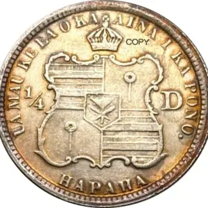 Sa8b07983ed4641088f2162fb20b75ca1t