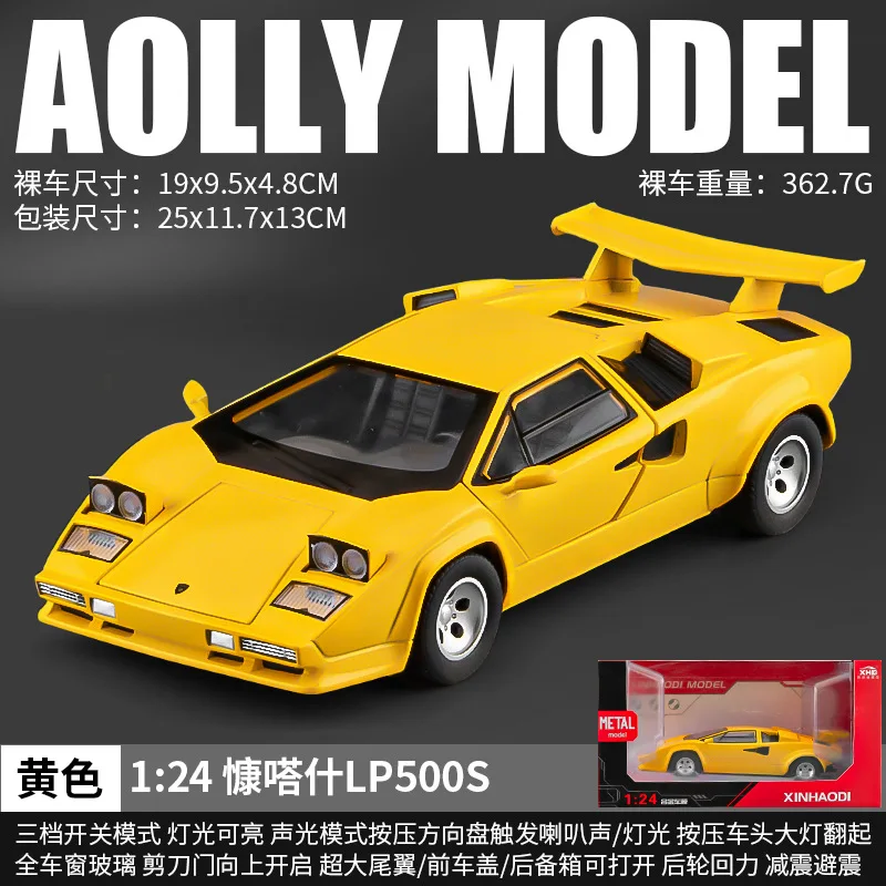 1/24 Lamborghini Countach LP500S Diecast Model 9 1/24 Lamborghini Countach LP500S Diecast Model - Image 9