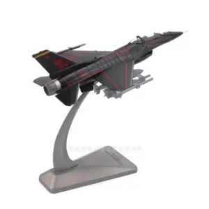 Sa911855fc825497f9165dc8febeab7766