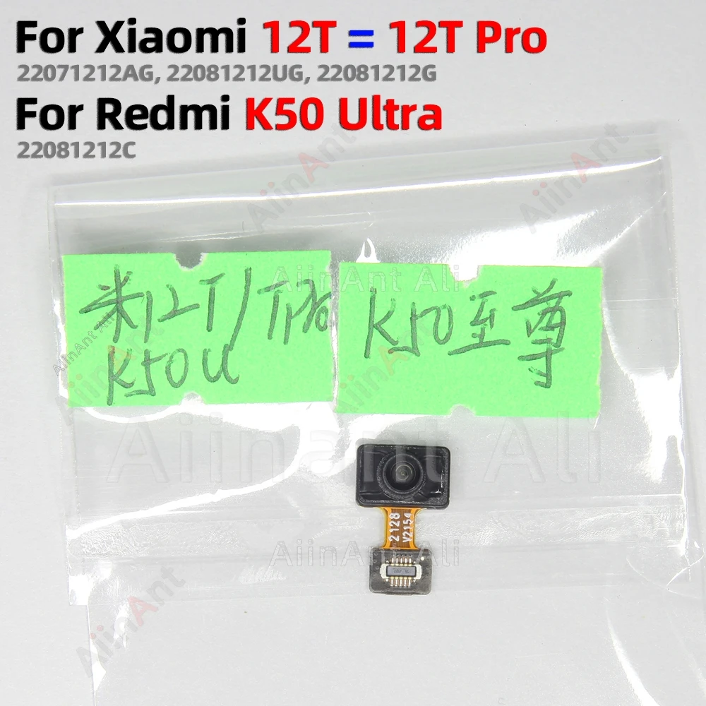 Xiaomi Fingerprint Flex Cable for Models 12, 13 Ultra 5 Xiaomi Fingerprint Flex Cable for Models 12, 13 Ultra - Image 5