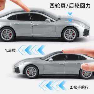 Black Porsche Panamera 1:24 Diecast Model 13 Sa9208a89475f48f3a8a8c279134f5fa0D