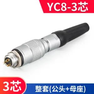 Sa93117cdc9654f458ea92da5ce6b916el