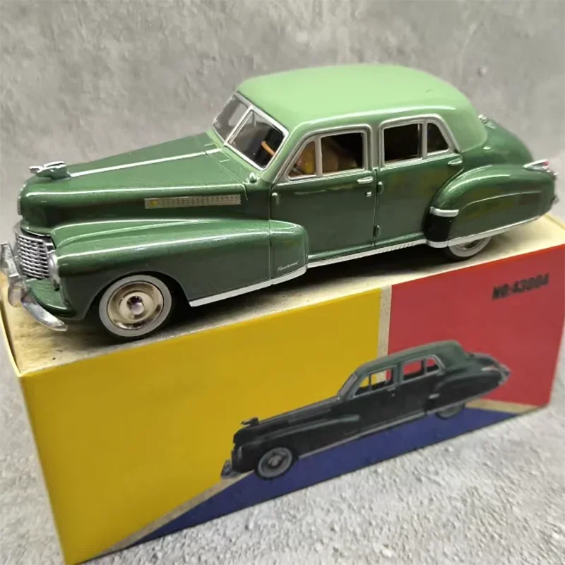 1941 Cadillac Fleetwood Diecast Model Collection 10 1941 Cadillac Fleetwood Diecast Model Collection - Image 10