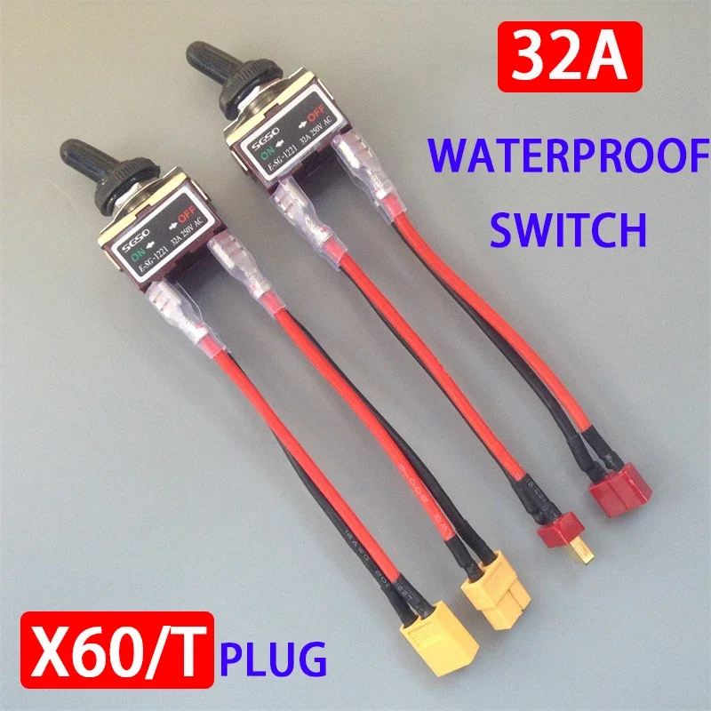 Widsay 32A Waterproof XT60 Power Switch 2 Widsay 32A Waterproof XT60 Power Switch - Image 2