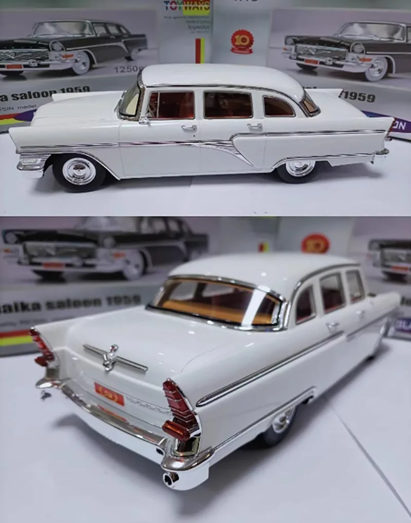 1/18 Soviet GAZ13 Chaika Vintage Model 2 1/18 Soviet GAZ13 Chaika Vintage Model - Image 2