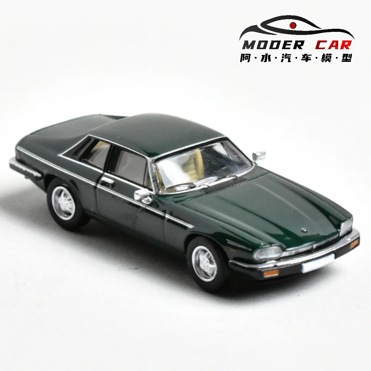 1982 Jaguar XJ-S Coupe Scale Model 1:87 6 1982 Jaguar XJ-S Coupe Scale Model 1:87 - Image 6