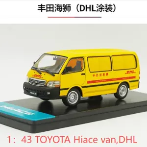 1:43 Scale Toyota Hiace Model Replica 8 Sa9914da3f7a44c2983f1a90fa1ba8575a