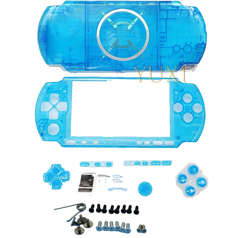 Vibrant PSP 3000 Full Housing Shell Kit 7 Vibrant PSP 3000 Full Housing Shell Kit - Image 7