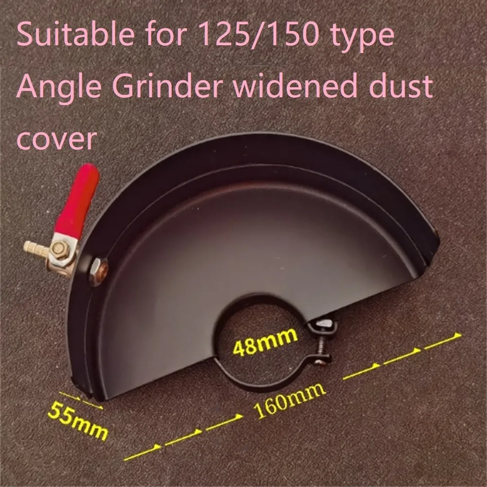 Metal Protective Cover for Angle Grinders 10 Metal Protective Cover for Angle Grinders - Image 10