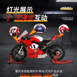 Sa9da25932485401ca39d84e5a3f9b730Y