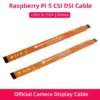 Raspberry Pi 5 CSI Camera Cable 200mm
