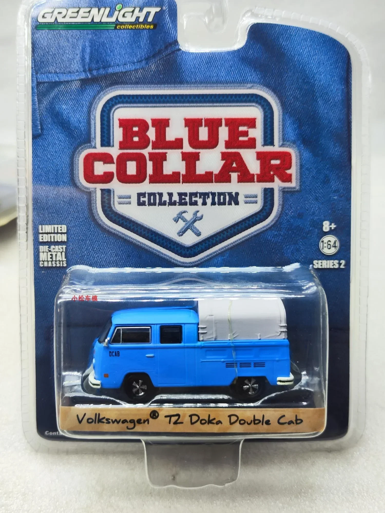 1:64 Volkswagen T2 Doka Double Cab Diecast Model 7 1:64 Volkswagen T2 Doka Double Cab Diecast Model - Image 7