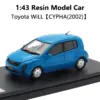 Vibrant 1:43 Toyota WiLL CYPHA 2002 Replica