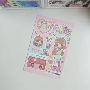 Saa6f9adff8ef4c918d148ee2c651e71fK