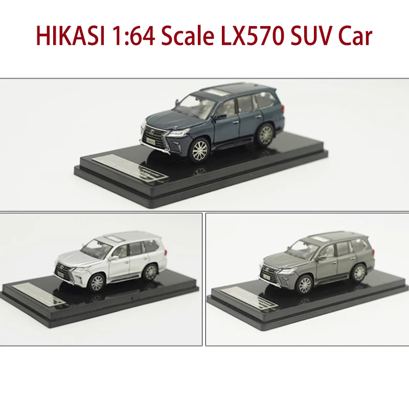 Silver Lexus LX570 Diecast Model 1:64 Scale 2 Silver Lexus LX570 Diecast Model 1:64 Scale - Image 2