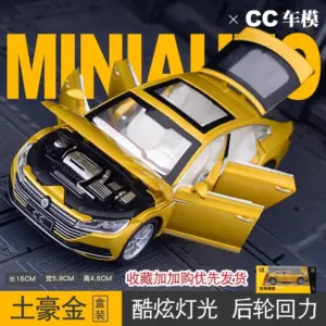 Vibrant Gold 1:32 VW CC Arteon Diecast Model 16 Saa9783e7300741a68cd52b32e6e99781k