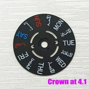 Black Date and Week Wheel for NH35/NH36 Movements 17 Saaaffb56fc62428993f373a87f18a126X