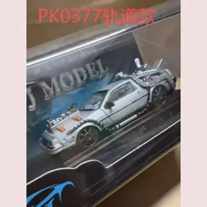 Saab7b1b91dd844ad86553b25f9fd349f4