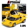 Yellow LP500S Diecast Model Car 1:24 Scale