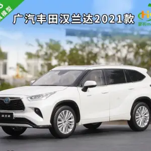2021 Toyota Highlander 1:18 Diecast Model 12 Saad5bcbd50d74818b1c5f8e0d4bd7a3e5