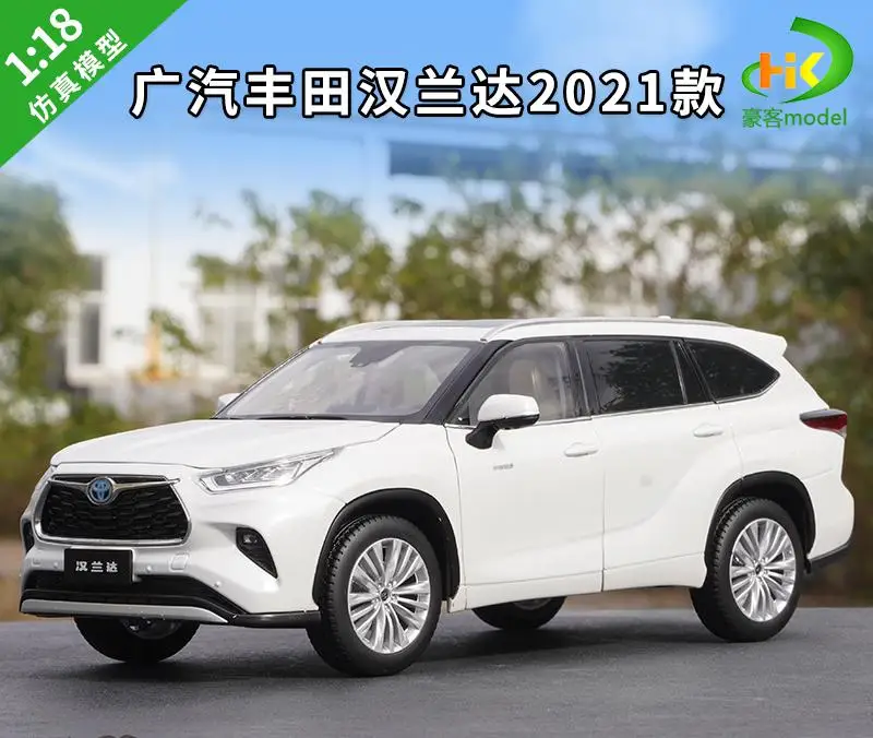 2021 Toyota Highlander 1:18 Diecast Model 6 2021 Toyota Highlander 1:18 Diecast Model - Image 6