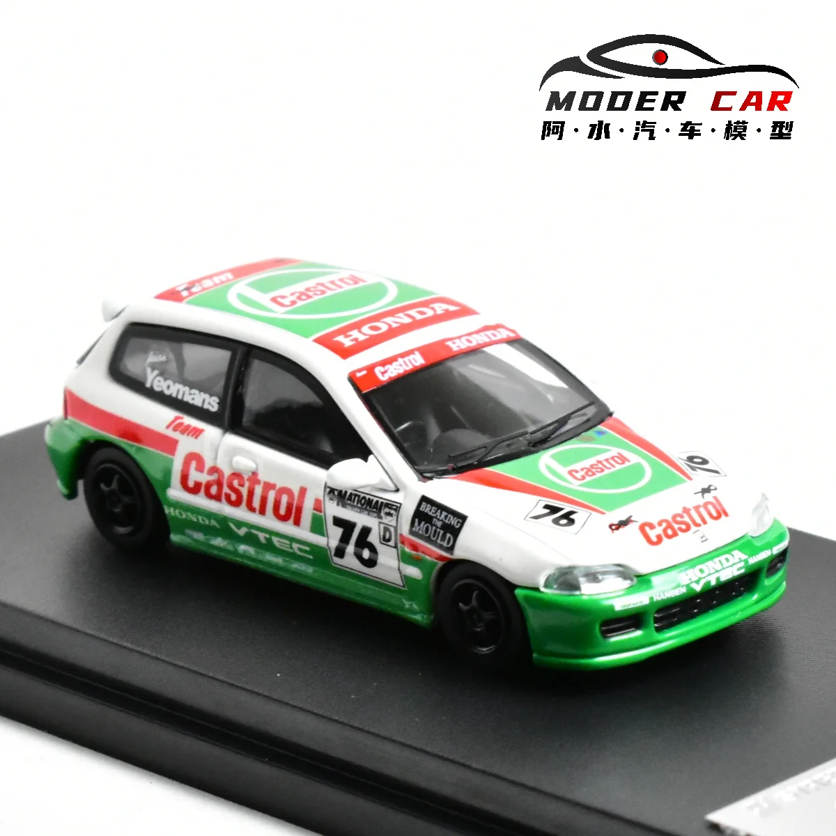 Diecast Racing Car Model - 1:64 Scale 3 Diecast Racing Car Model - 1:64 Scale - Image 3