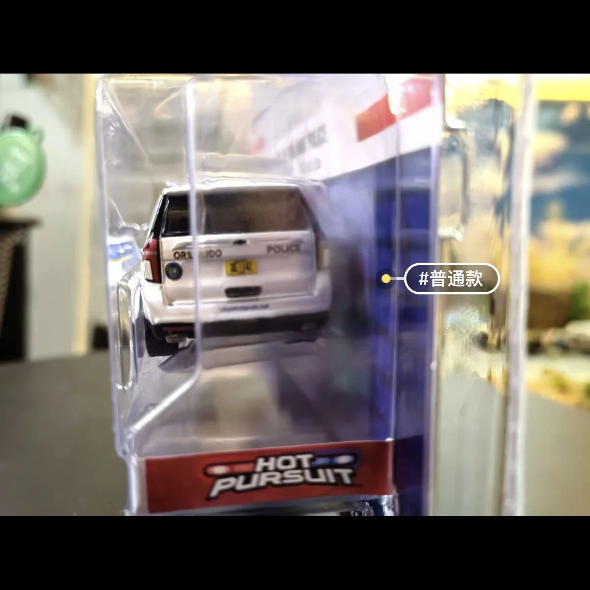 2022 Chevrolet Tahoe Pursuit Police Diecast Model 2 2022 Chevrolet Tahoe Pursuit Police Diecast Model - Image 2