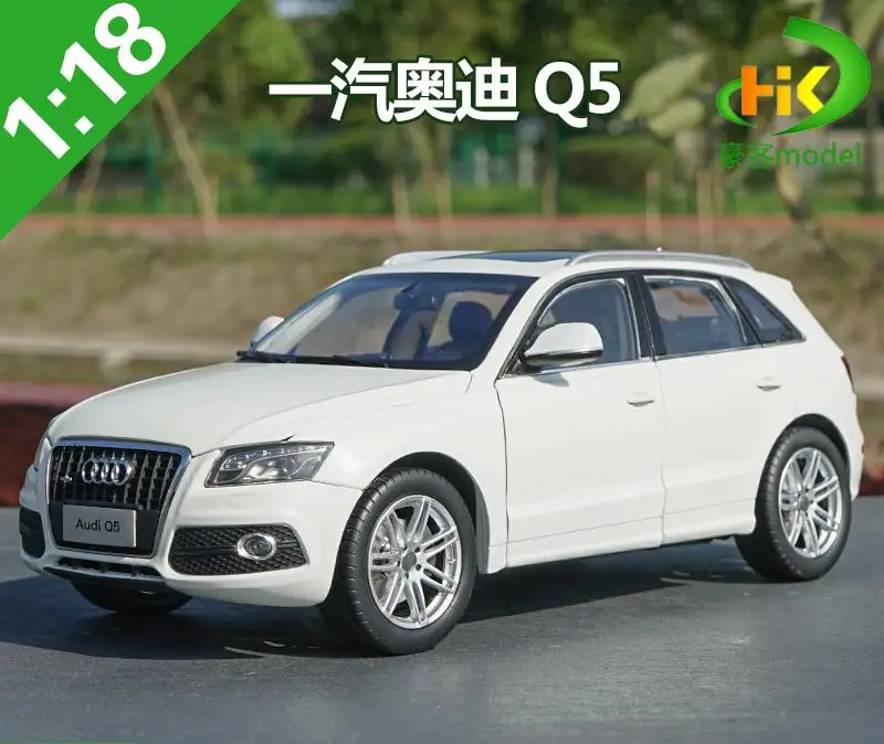 1:18 Scale VW Q5 SUV Diecast Model 2 1:18 Scale VW Q5 SUV Diecast Model - Image 2