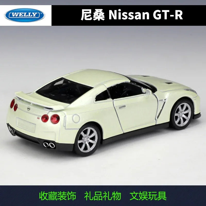 WELLY 1:36 Nissan GT-R Diecast Model 3 WELLY 1:36 Nissan GT-R Diecast Model - Image 3