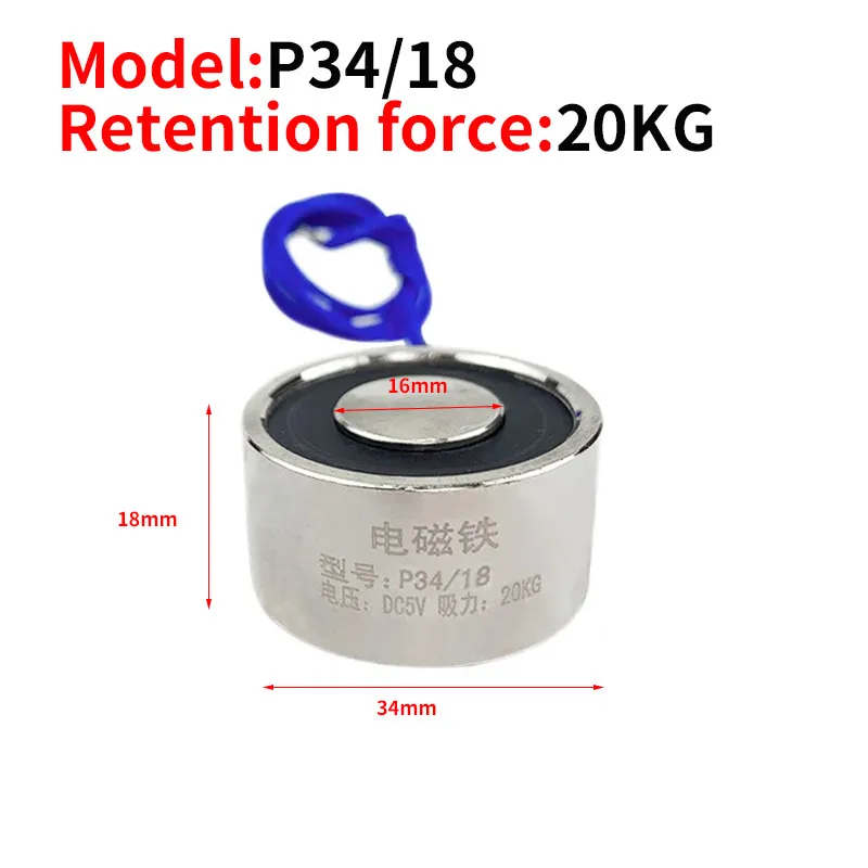 Mini Electromagnetic Lifting Magnet P20/15 6V 8 Mini Electromagnetic Lifting Magnet P20/15 6V - Image 8