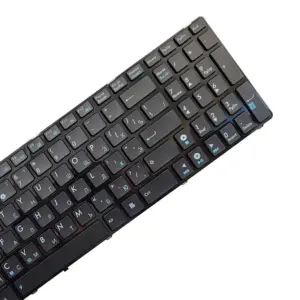 ASUS Russian Chiclet Keyboard for Laptops 10 Sabb0375d29844472bdb002106a4134b8r