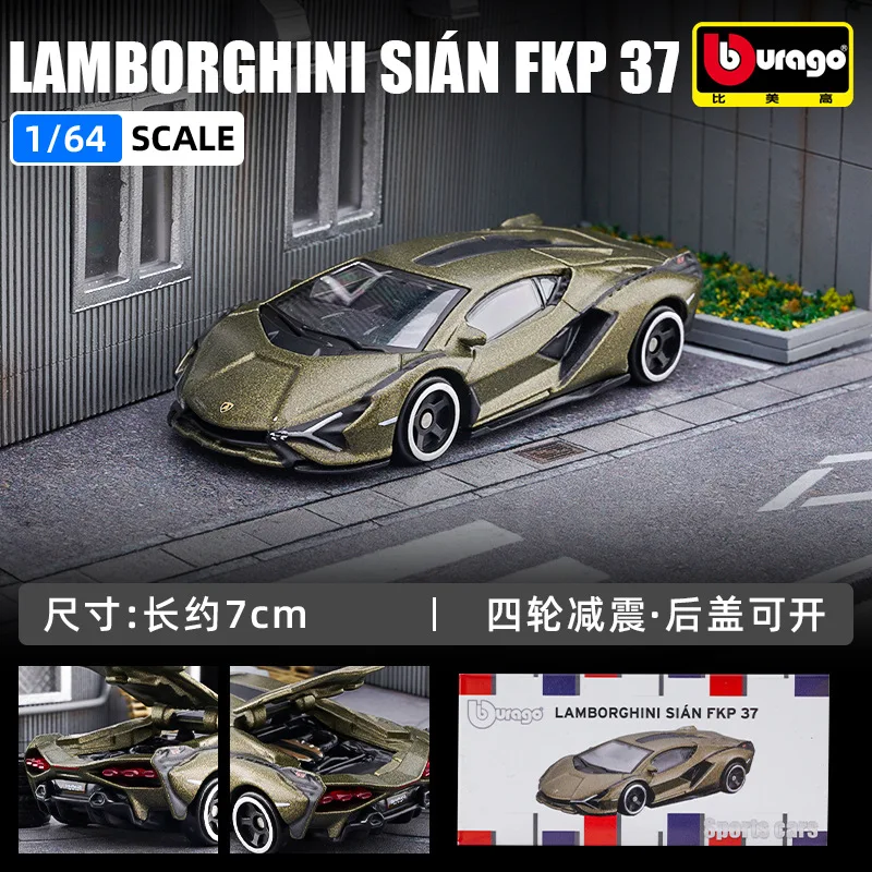 Lamborghini Sian FKP 37 1:64 Diecast Model 2 Lamborghini Sian FKP 37 1:64 Diecast Model - Image 2