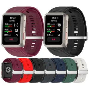 Huawei Watch D Silicone Strap for Model D 11 Sac1204a7a9504c9eaff275e1c3b5d9e46