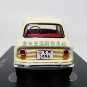 Sac19bce33dc74629ace7408198148a14p