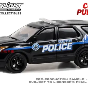 2013 Ford Police Interceptor Replica Model 6 Sac5990dbc7884a8ba42f92b6fdd05470k