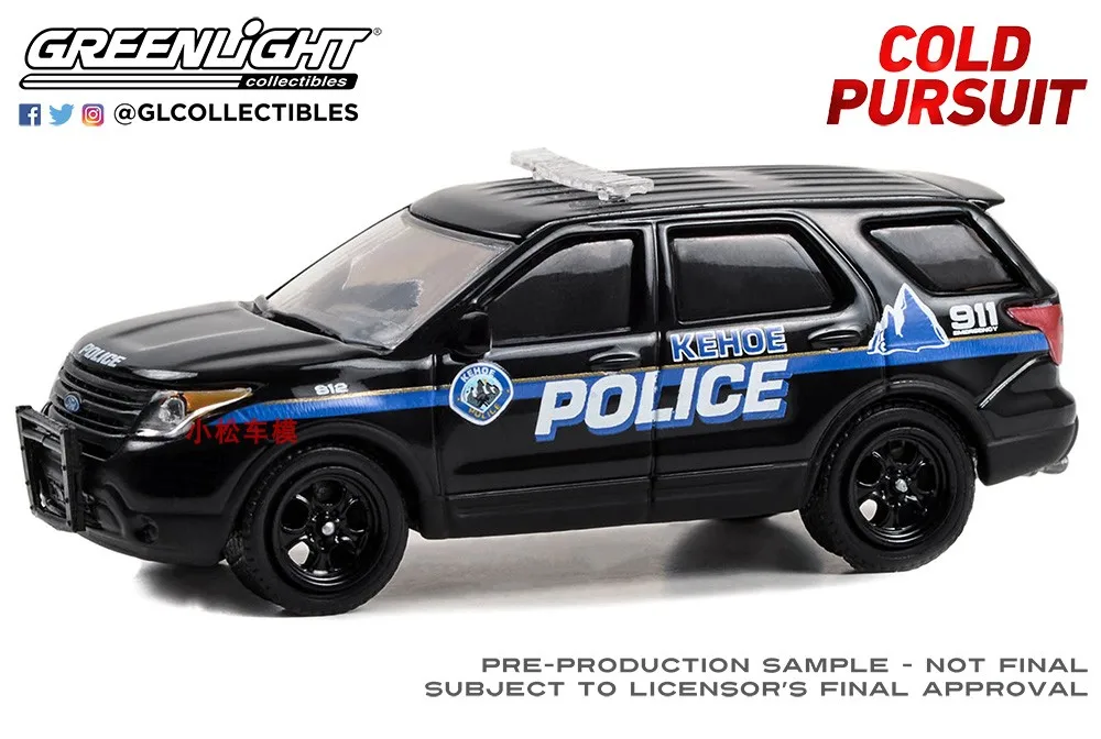 2013 Ford Police Interceptor Replica Model 3 2013 Ford Police Interceptor Replica Model - Image 3