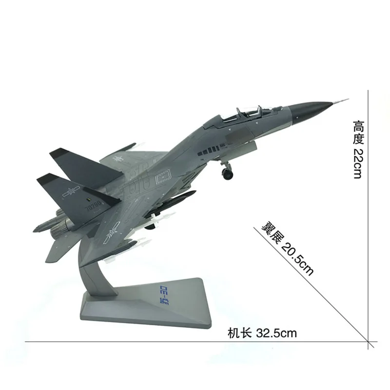 Diecast Su-30 Fighter Jet Model 1/72 Scale 4 Diecast Su-30 Fighter Jet Model 1/72 Scale - Image 4