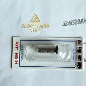 Sac9b53cad4db40adb98930bfb1316747L