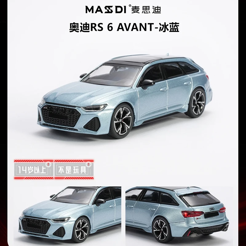 1:64 Scale MASSDI RS 6 Alloy Model Car 3 1:64 Scale MASSDI RS 6 Alloy Model Car - Image 3