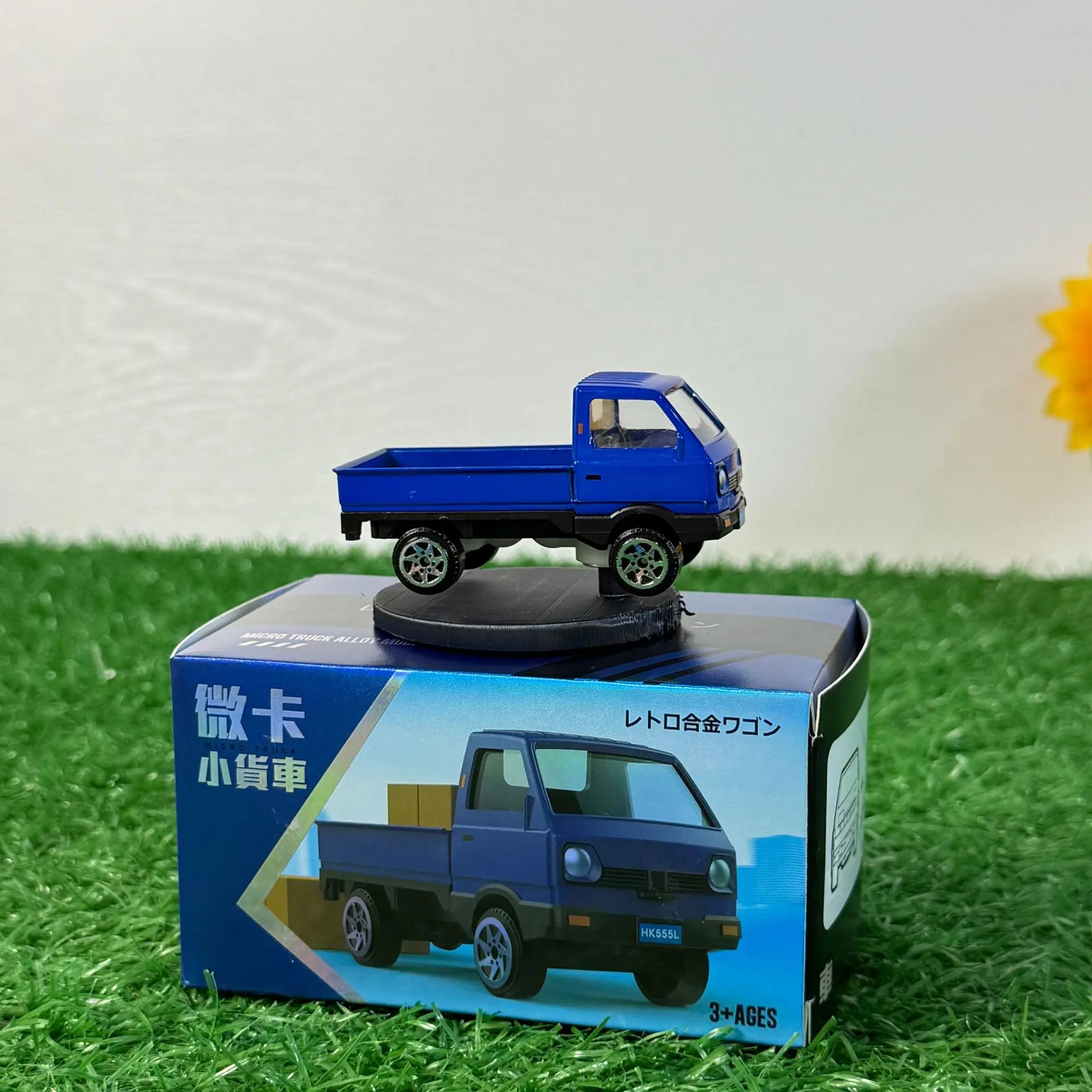 AE86 Fujiwara Racing Drift Car 1:64 Scale Model 8 AE86 Fujiwara Racing Drift Car 1:64 Scale Model - Image 8