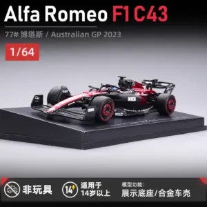 Sacf0ec12f1534f2aa2ff4e6174f0b5d4a